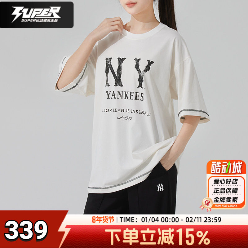 MLB夏季新款短袖T恤衫男女同款舒适透气宽松休闲服运动训练棒球服