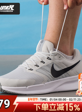 NIKE正品白色男鞋2025新款爆款轻便运动鞋 SWIFT 3网面透气跑步鞋