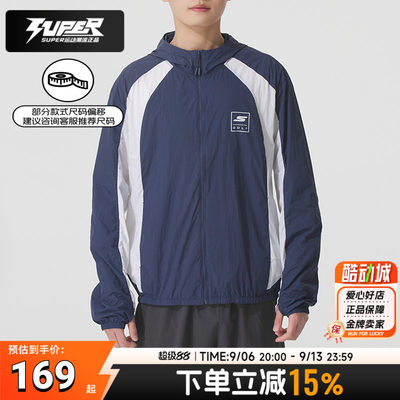 斯凯奇男装皮肤衣春季新款轻薄透气防晒服户外运动训练服休闲外套