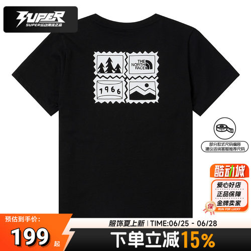北面官方正品女装圆领短袖 26夏季新款邮票印花休闲上衣运动T恤衫