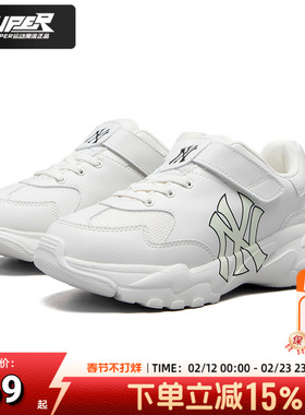 MLB官方童鞋轻便休闲鞋 2025秋季新款运动鞋透气训练鞋 7ASHJ014N