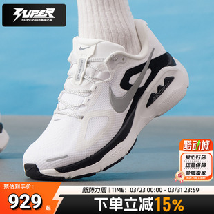 男鞋 户外通勤鞋 夏季 舒适日常休闲鞋 透气轻便耐磨运动鞋 耐克跑步鞋