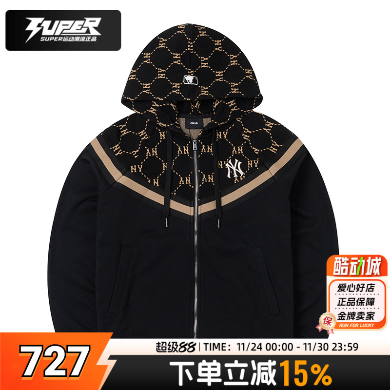 MLB官方NY老花连帽夹克