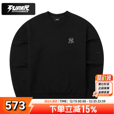 MLB官方卫衣套头衫男装女装