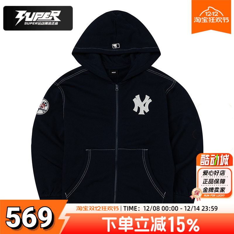 MLB正品童装连帽外套 25秋冬新款男童女童针织休闲夹克开衫卫衣潮