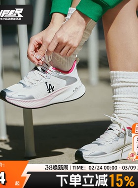 MLB官方美联邦经典运动鞋男女鞋2025秋季新款板鞋休闲鞋3ASHATF3N