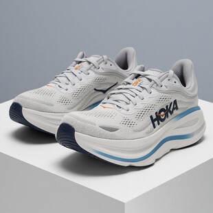 HOKA正品Bondi邦代9跑步鞋男鞋秋季新款竞速训练缓震耐磨运动鞋男