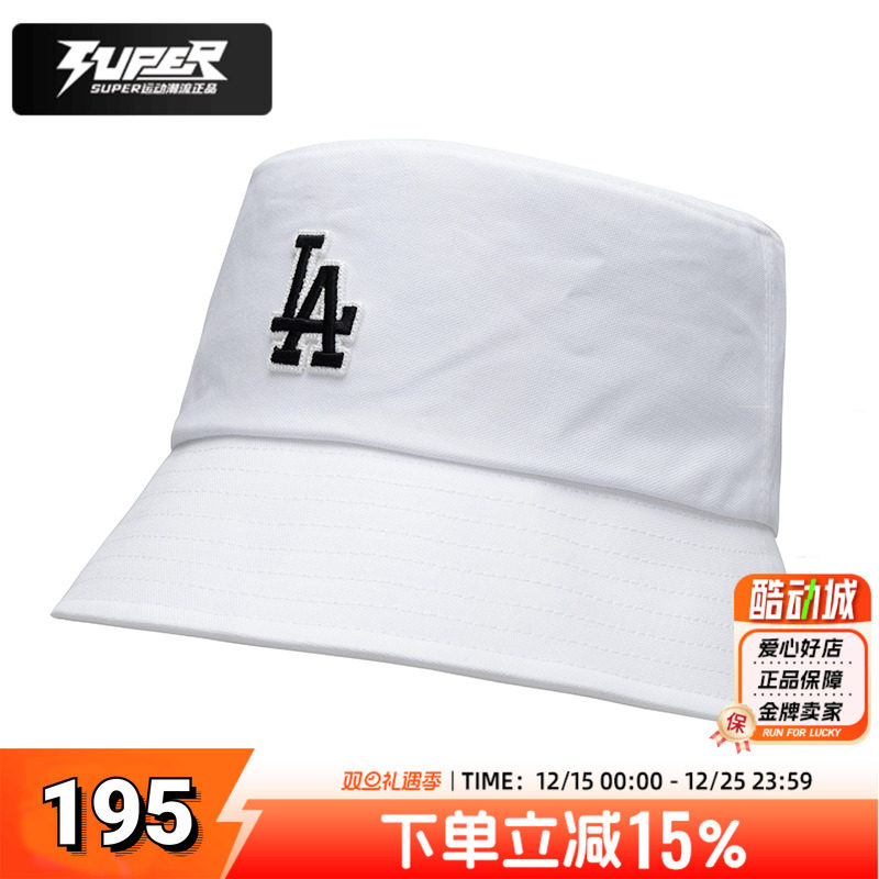 MLBLA男女帽子2025新款户外遮阳帽运动盆帽休闲渔夫帽3AHT7804N