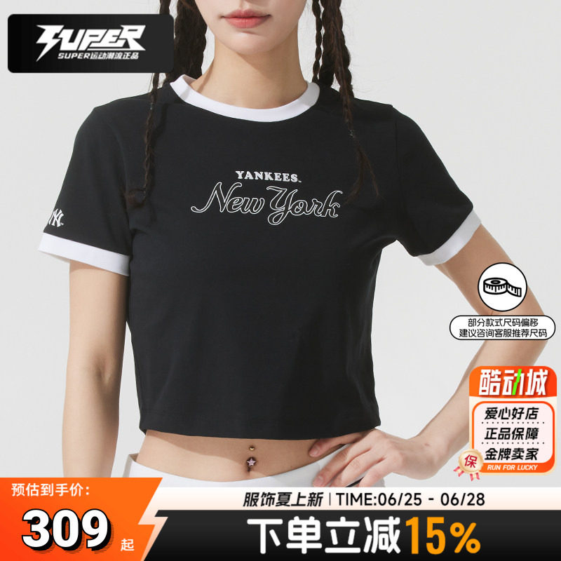 MLB美职棒黑色短袖女装洋基队夏季潮流时尚休闲上衣运动训练服T恤 - 实物图