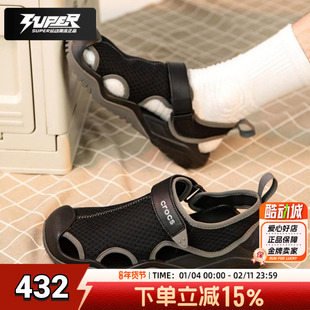 卡骆驰正品男士激浪酷网凉鞋2026春季新款轻便透气户外运动沙滩鞋