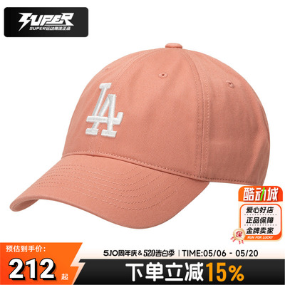 MLB正品棒球帽男女同款鸭舌帽2026春季新款运动休闲帽子3ACP6601N