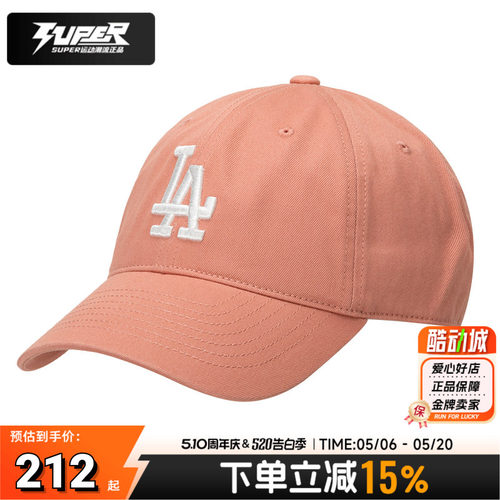 MLB正品棒球帽男女同款鸭舌帽2026春季新款运动休闲帽子3ACP6601N