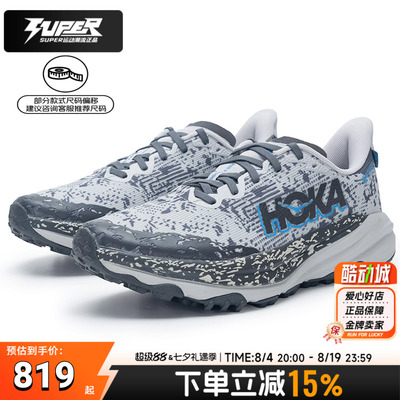HOKA正品男子跑步鞋Speedgoat飞速羚羊6快羊6越野跑鞋GTX防水男鞋