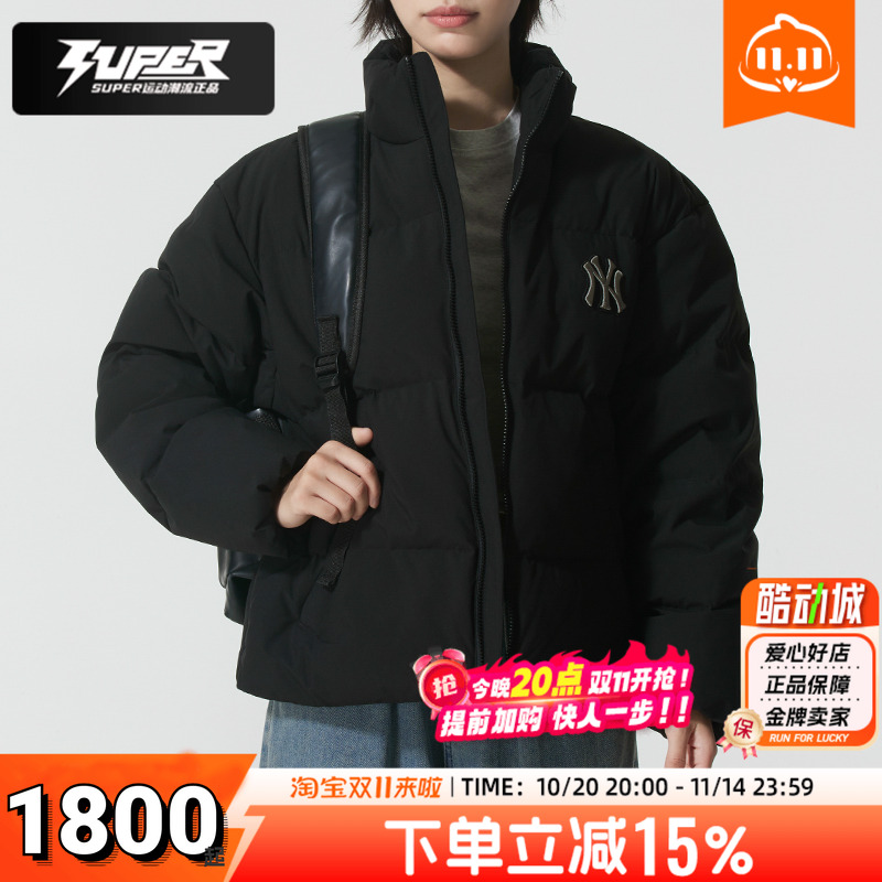 MLB羽绒服男装女装2025冬季新款情侣时尚短款羽绒夹克休闲面包服