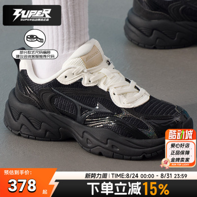 美津浓男鞋女鞋2025秋冬新款TRAINER 2K V2厚底老爹鞋复古休闲鞋