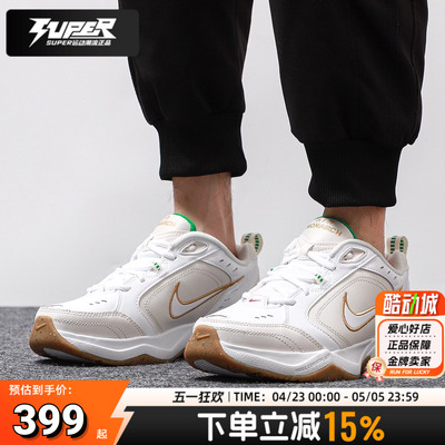 Nike耐克男鞋秋季新款AIRMONARCHIV缓震跑步鞋运动休闲鞋老爹鞋男