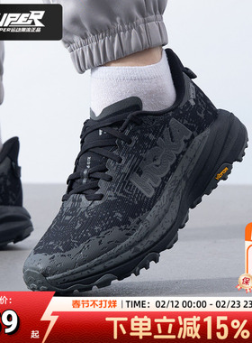 Hoka OneOne官方男子跑步鞋飞速羚羊6 GTX户外防水透气越野跑鞋男