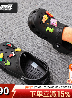 卡骆驰官方经典Clog洞洞鞋2025新款黑色软底轻质运动拖鞋男女凉鞋
