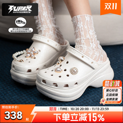 卡骆驰小鲸鱼洞洞鞋女鞋26新款复古闪耀Clog BAE老爹凉鞋厚底拖鞋