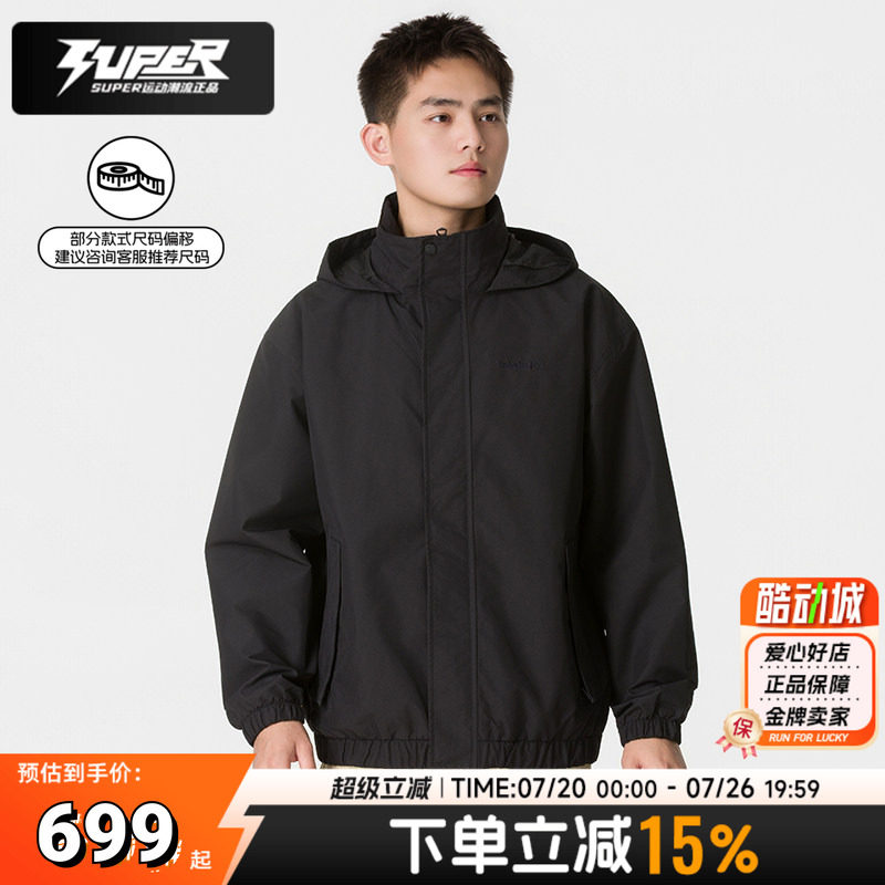 Timberland添柏岚男装连帽夹克26秋季新款梭织外套户外运动休闲服