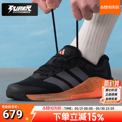 阿迪达斯正品训练鞋男2026春季新款轻便缓震通勤慢跑运动鞋JR4677