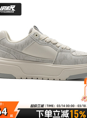 复古板鞋男鞋女鞋运动鞋休闲鞋男士潮鞋3ASXCLD4N-50NYS