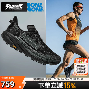 HOKA ONE ONE跑鞋男鞋女鞋SPEEDGOAT 6 飞速羚羊6 越野缓震跑步鞋