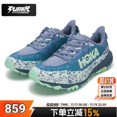 HOKA正品女鞋缓震跑步鞋秋季新款飞速羚羊6快羊6 GTX防水越野跑鞋
