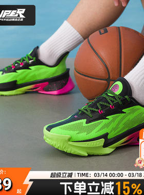 安德玛男鞋女鞋运动鞋CURRY SERIES 7比赛训练缓震篮球鞋3027983