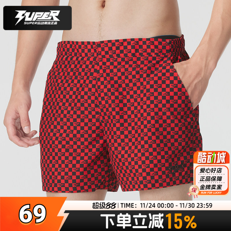 速比涛官方男士平角泳裤2025新款休闲运动沙滩裤游泳训练透气短裤