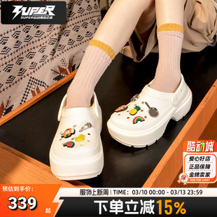 卡骆驰雪屋Clog厚底洞洞鞋男女同款户外沙滩鞋DIY凉鞋拖鞋209347