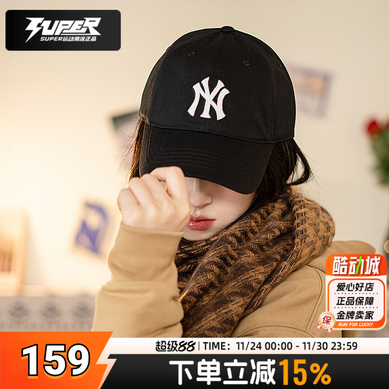 MLB情侣休闲帽25夏季新款时尚鸭舌帽旅游通勤帽子棒球帽3ACPB064N