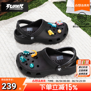 Crocs卡骆驰洞洞鞋男女鞋夏季经典Clog 包头凉鞋沙滩鞋拖鞋休闲鞋