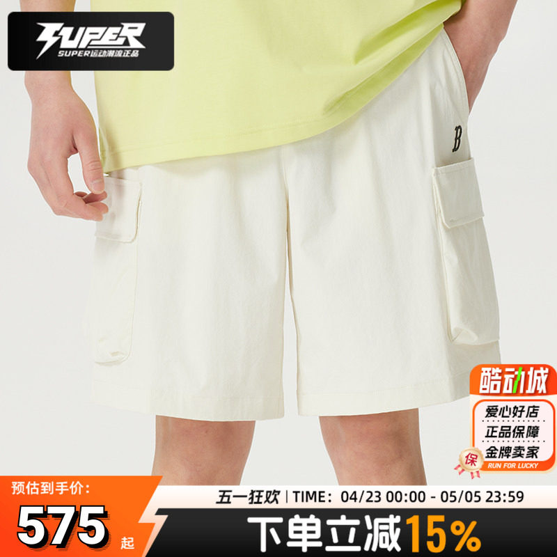 MLB针织短裤男裤女裤26夏季新款情侣休闲跑步训练健身透气运动裤