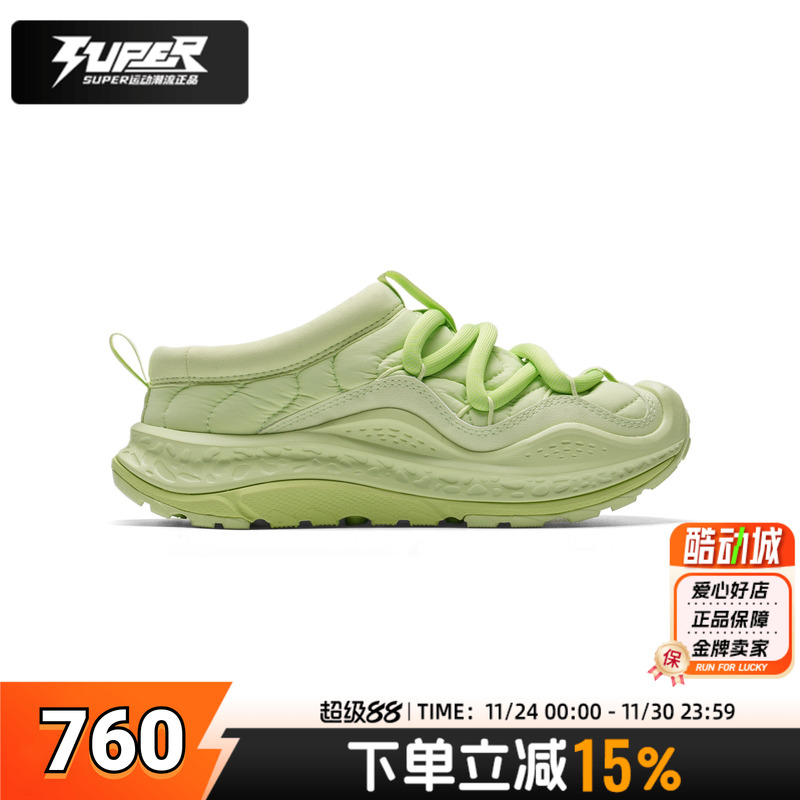 HOKA正品男鞋女鞋 25冬季新款ORA Primo一脚蹬穿脱薄绒保暖休闲鞋