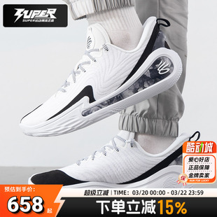 安德玛CURRY12SS篮球鞋男鞋女鞋冬季新款室内训练后卫运动鞋球鞋