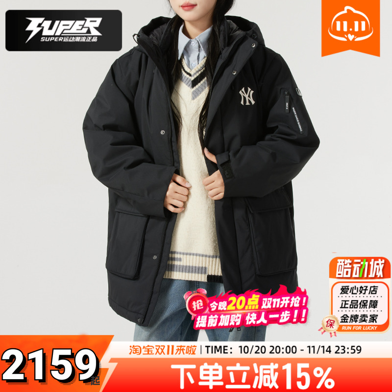 MLB官方男女装24秋冬新款情侣加