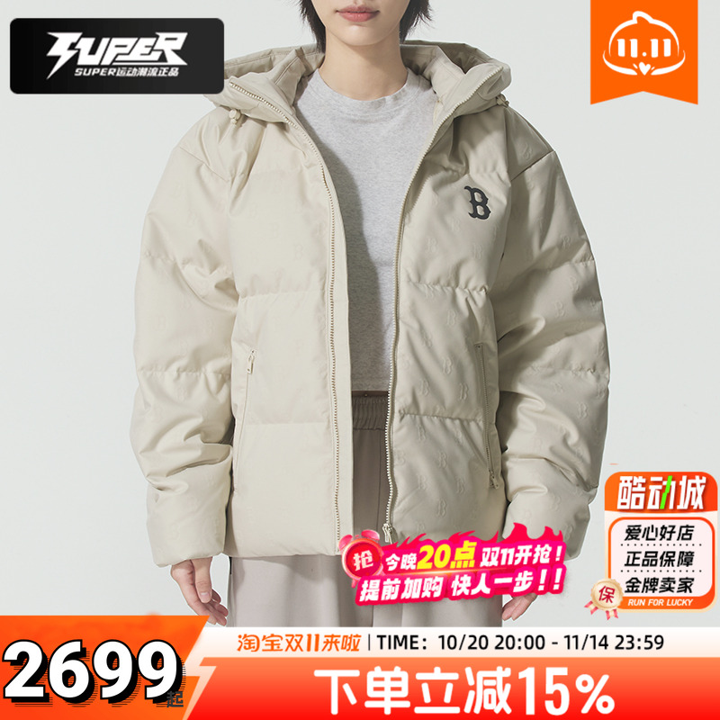 MLB羽绒服男装女装2025冬季新款鹅绒保暖防风外套情侣老花休闲服