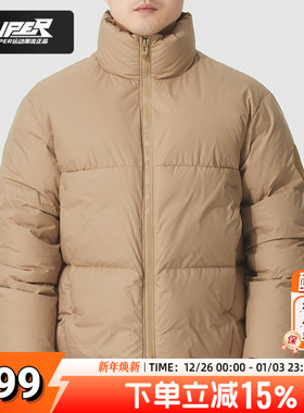 UA/安德玛男装短款羽绒服Limitless热冬系列男子防寒保暖夹克外套