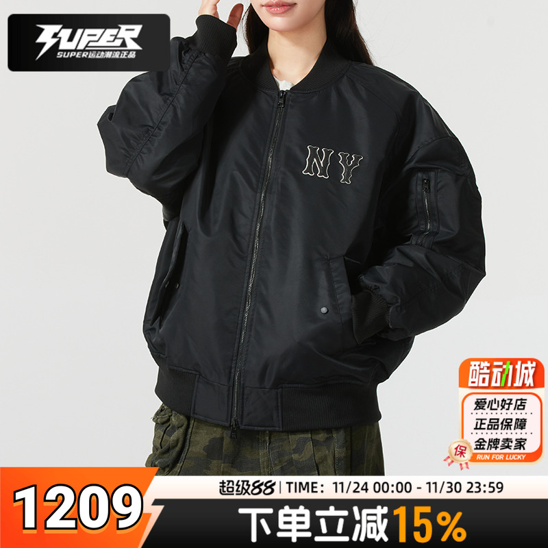 MLB官方男装女装夹 外套2025新款后背NY大标保暖休闲飞行员夹克
