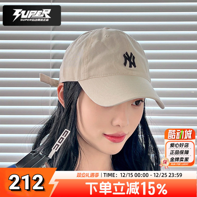 MLB正品棒球帽男女同款鸭舌帽2025秋冬新款运动休闲帽子3ACP7701N