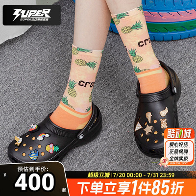 卡骆驰洞洞鞋女鞋经典云朵clog