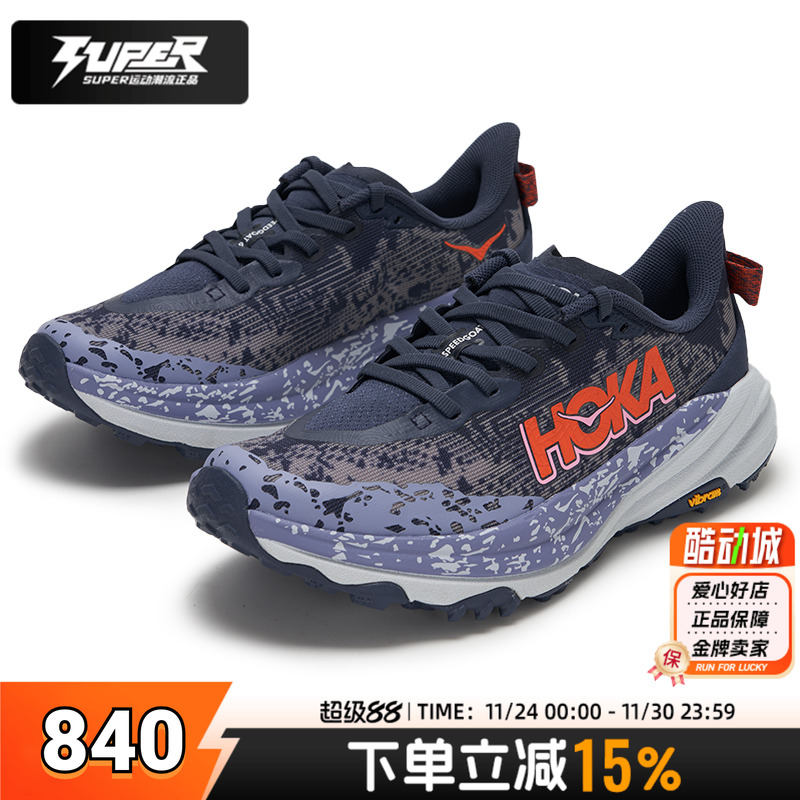HOKA正品飞速羚羊6越野跑鞋女鞋