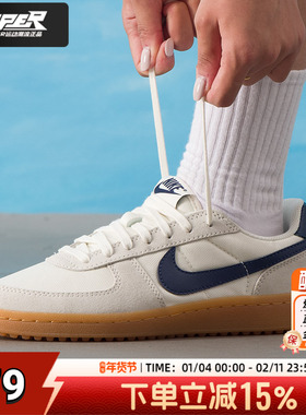 耐克大童鞋女鞋秋季新款运动鞋FIELDGENERAL轻便透气缓震耐磨板鞋