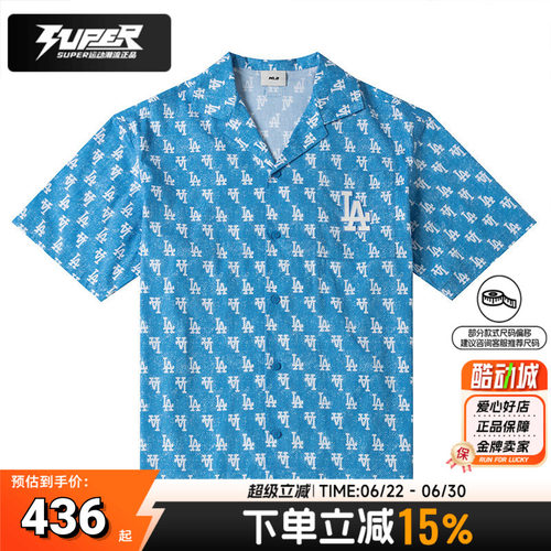 MLB美职棒短袖衬衫男装女装夏季新款复古潮流老花翻领透气休闲服