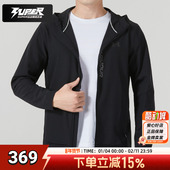 跑步夹克健身训练运动上衣修身 安德玛正品 外套 The Storm 男士 Out