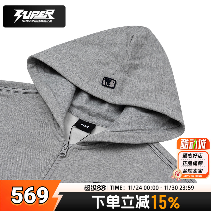 MLB正品童装连帽外套男童女童25冬季新款针织夹克开衫卫衣运动服