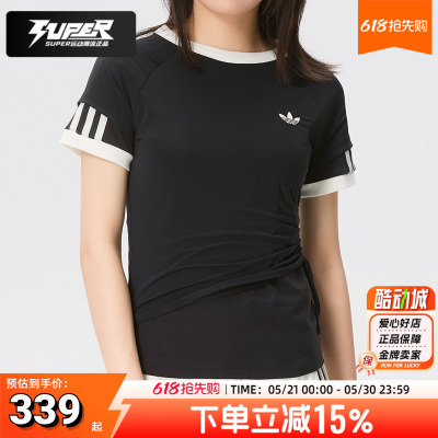 阿迪达斯三叶草女士短袖T恤衫夏季修身圆领休闲上衣运动服 KW4528