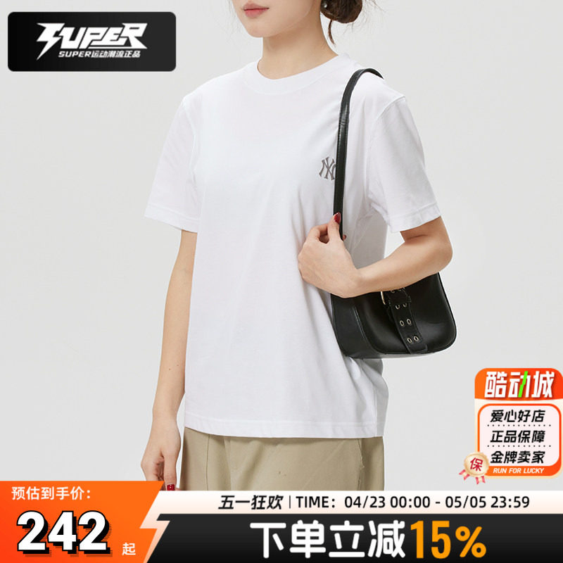 MLB官方短袖男女同款2026夏季新款纯色半袖上衣白色圆领运动T恤衫