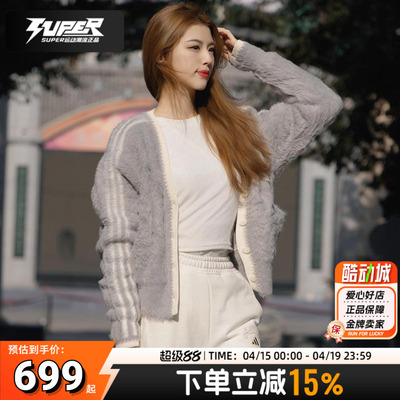 阿迪达斯新年款针织衫2026春季三叶草女装开衫毛衣休闲外套KT3170